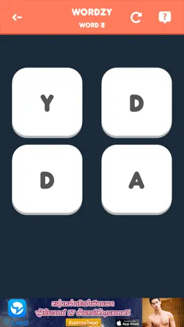 Game screenshot Word Search : WordSort Scrabble Word Finder apk