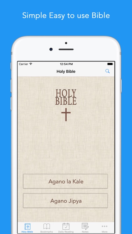 Swahili Bible: Easy to use Biblia Takatifu app for daily offline Bible book reading