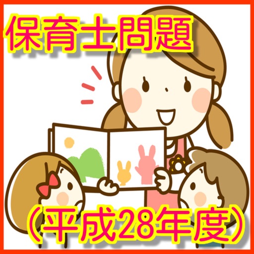 恋愛名言 英語版 女子力向上 Apps 148apps