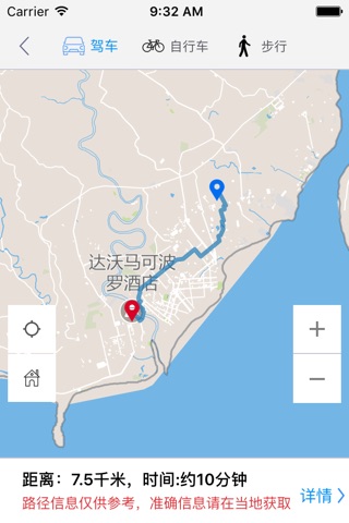 达沃中文离线地图-菲律宾离线旅游地图支持步行自行车模式 screenshot 4