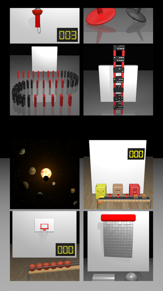 #1. Physics Toys (iOS) Av: Clockology, LLC