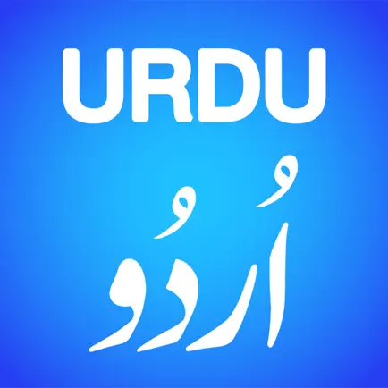 English Urdu Translation and Dictionary Читы