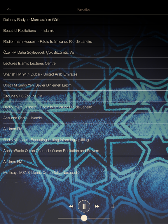 Screenshot #5 pour Islamic Music ONLINE Radio