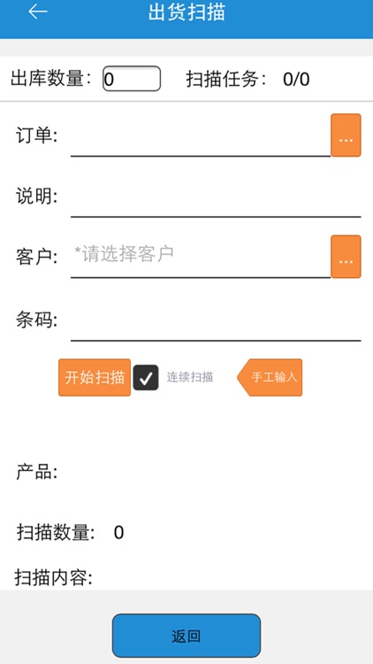 秀美姿 screenshot-3