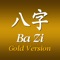 The App "Ba Zi Four Pillars HD Gold Version" is an essential useful, a "must have" Professional Tool for professionals, but also useful for the beginners