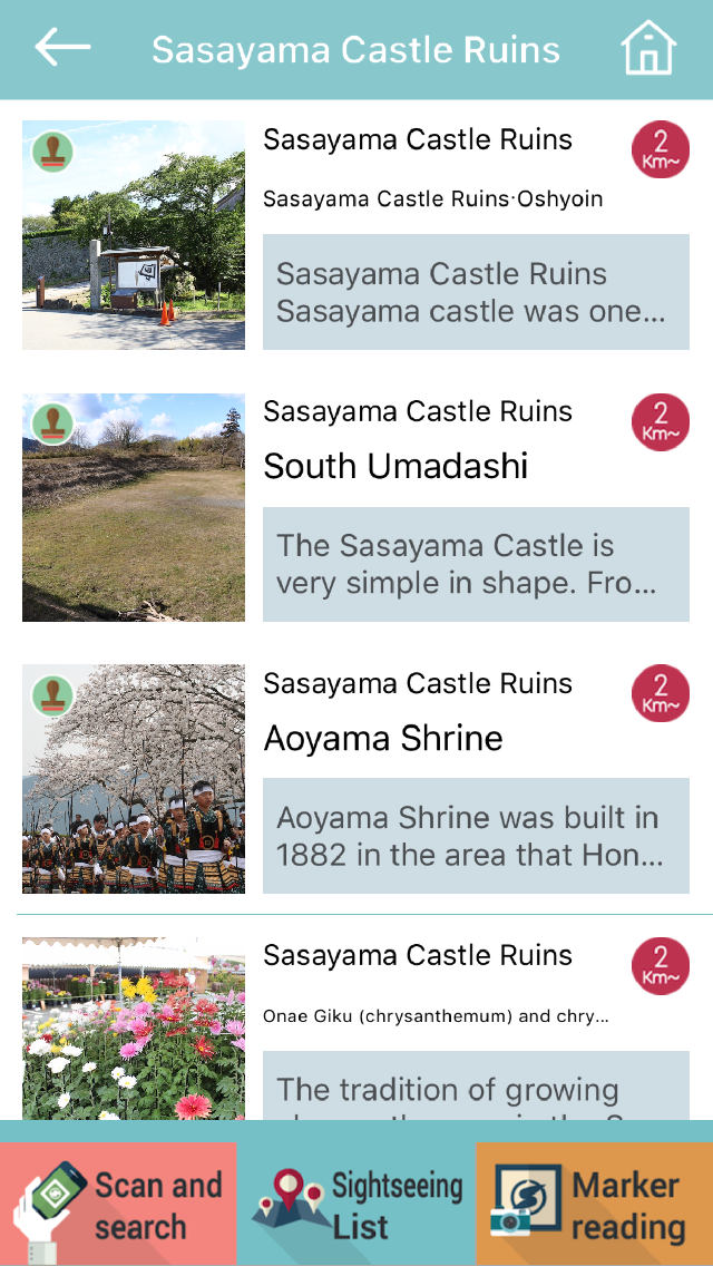 Screenshot #2 pour Tanba Sasayama NAVI