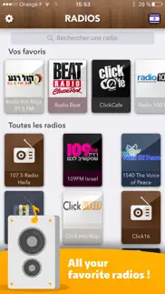 How to cancel & delete israel radio - קול ישראל access all radios free! 3