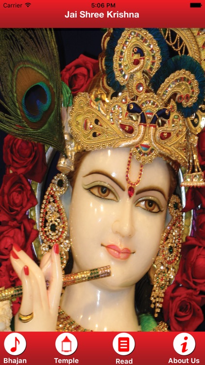 Shri Krishna App