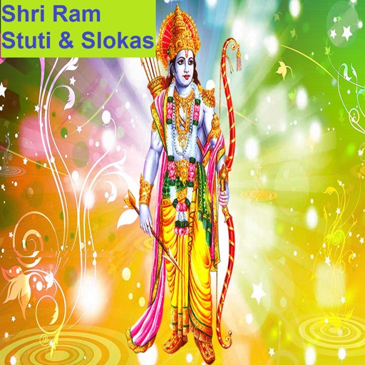 Lord Shri Ram Stuti & Slokas