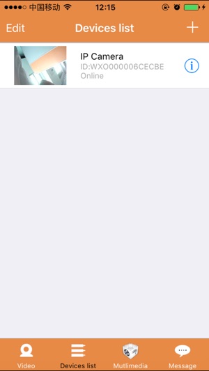 DENVER-IPC(圖1)-速報App