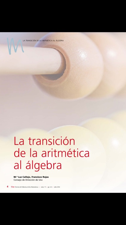 Uno. Didáctica de las Matemáti screenshot-3