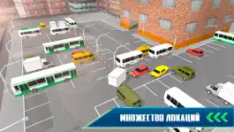 Game screenshot Parking Car Simulator XXX mod apk