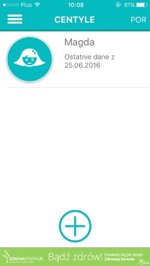 Centyle(圖3)-速報App