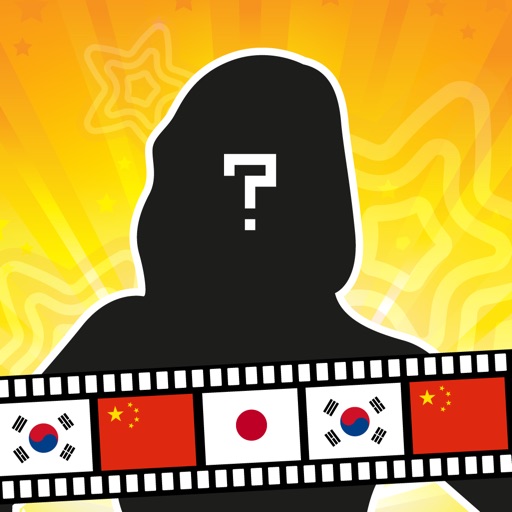Quiz Word Asian Actress Edition - Guess Pic Fan Trivia Game Free Icon