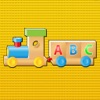 車·シティ - 子供のためのABCゲーム - iPadアプリ