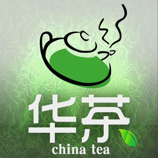 中国茗茶 icon