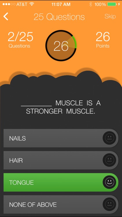 MusclesQuiz