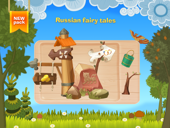 Tim the Fox - Puzzle - free preschool puzzle game iPad screenshot