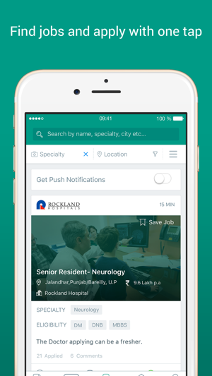 Curofy - Discuss Medical Cases(圖4)-速報App
