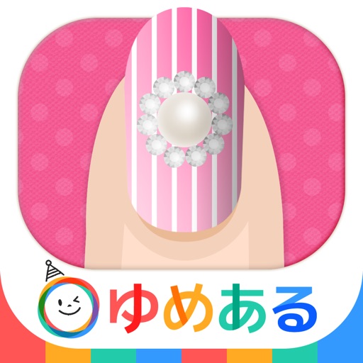 親子でおしゃれ！わたしのネイルアート icon