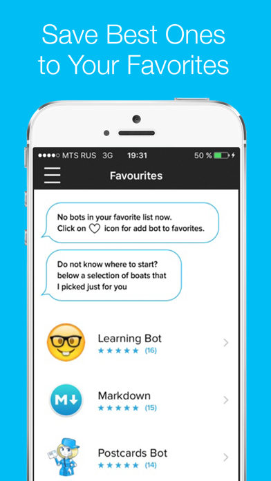 Screenshot #2 pour Bot Store