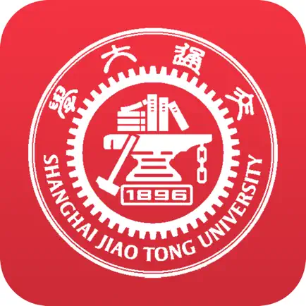 交大城市云|西安交通大学城市学院 Читы