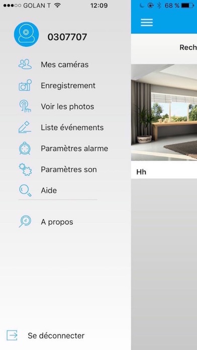 Screenshot #3 pour HD Cam +
