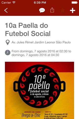 Portão 7 – São Paulo Futebol Clube screenshot 4