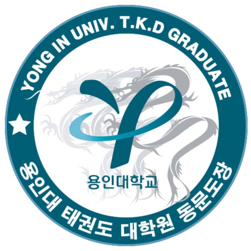 가온용인대석사태권도장