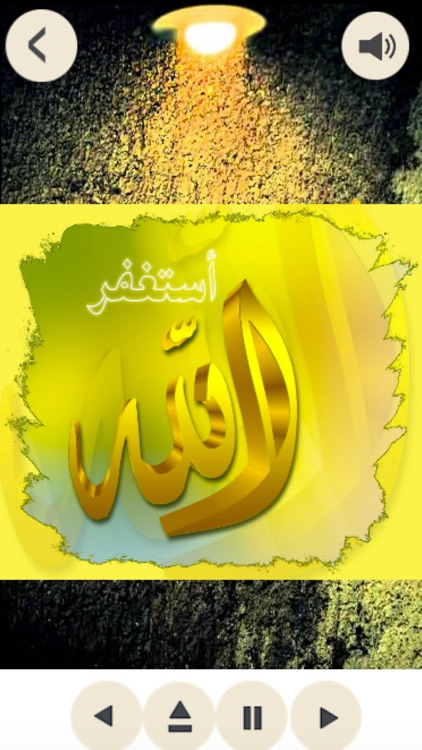 Ramadan 2016 Songs,اناشيد