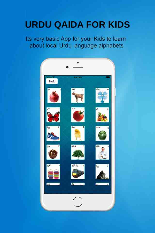 Urdu Qaida Activity Book Lite - Kids Rayms Free