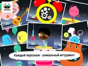 toca band айпад изображения 3