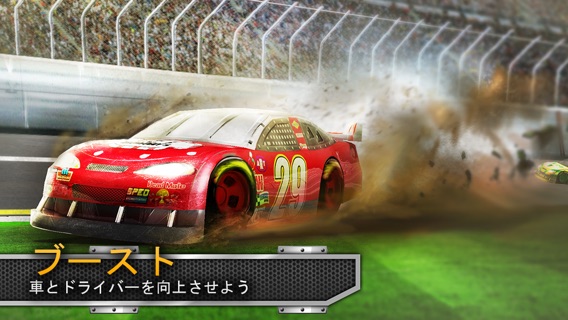 Big Win Racing (レーシング)のおすすめ画像3