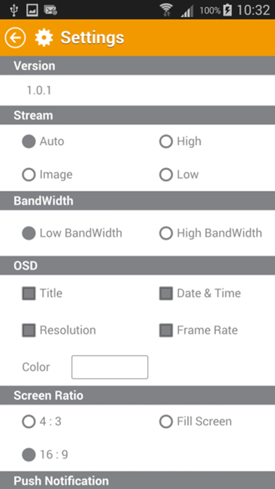 Screenshot #2 pour eneo CenPro Mobile