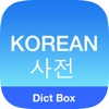 Dictionary Learn Language (English Korean)