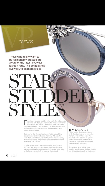 VisionPlus (SE Asia)