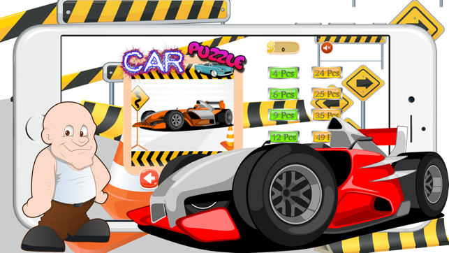 大腦訓練 遊戲 拼圖車 培養 自由 拼圖車 Free(圖1)-速報App