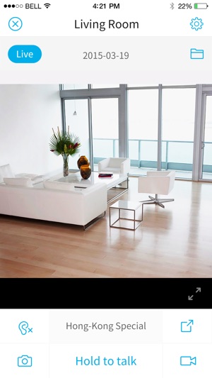 WD SmartHome(圖2)-速報App