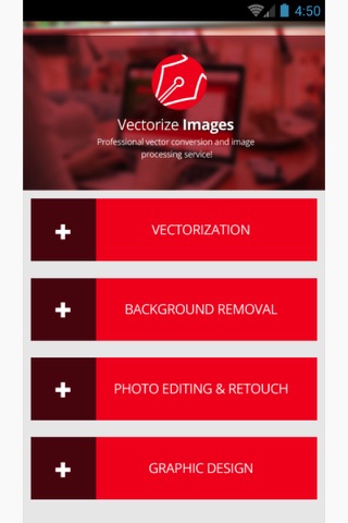 VectorizeImages. screenshot 2