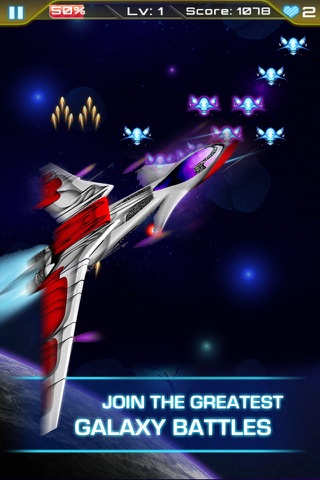 Star Fighter: Galaxy Defense screenshot 2