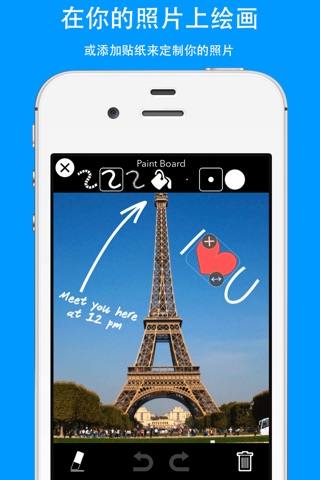 Snapshot Cam - Draw on Pictures & Add Text to Photos screenshot 4