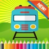 子供の年齢1-10のための列車フレンズぬりえ：ゲームを無料で各着色ページで図面や着色に指を使用するようにスキルを学ぶために