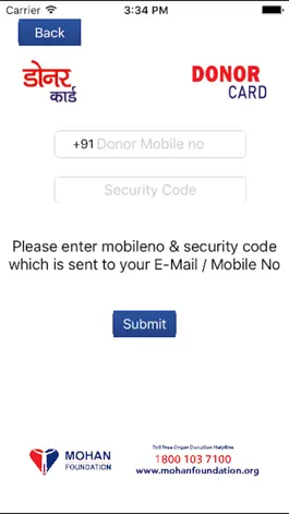 Game screenshot E-Donor Card App from Mohan Foundation hack