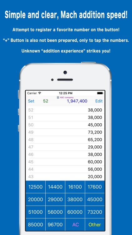 Mach+ : Fast addition dedicated calculator