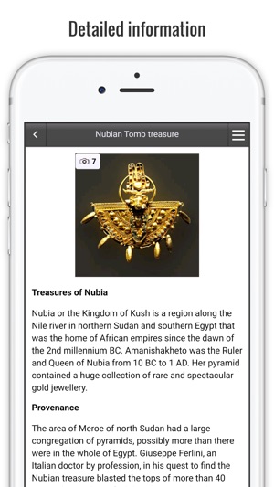 Neues Museum Guide Full Edition(圖5)-速報App