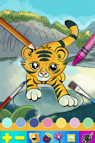 Color Books - The best coloring and drawing animal app for kid screenshot 2