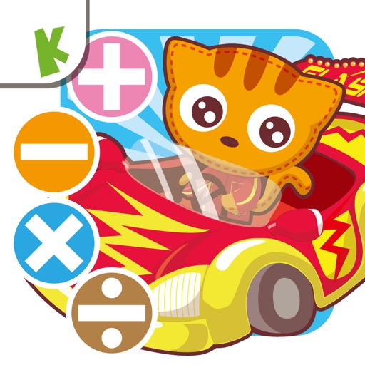 Funny Math Car Racing - FREE Game Icon