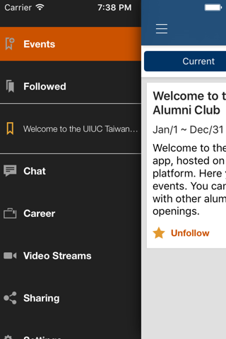 UIUC Taiwan Alumni Club screenshot 3