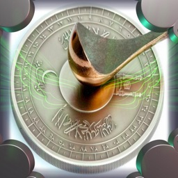 Qibla Compass-Find Maccah