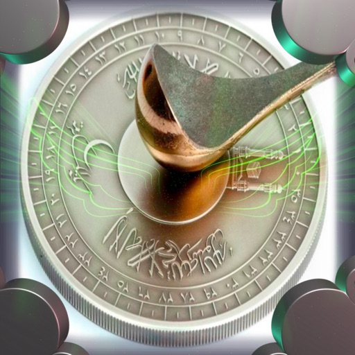 Qibla Compass-Find Maccah icon